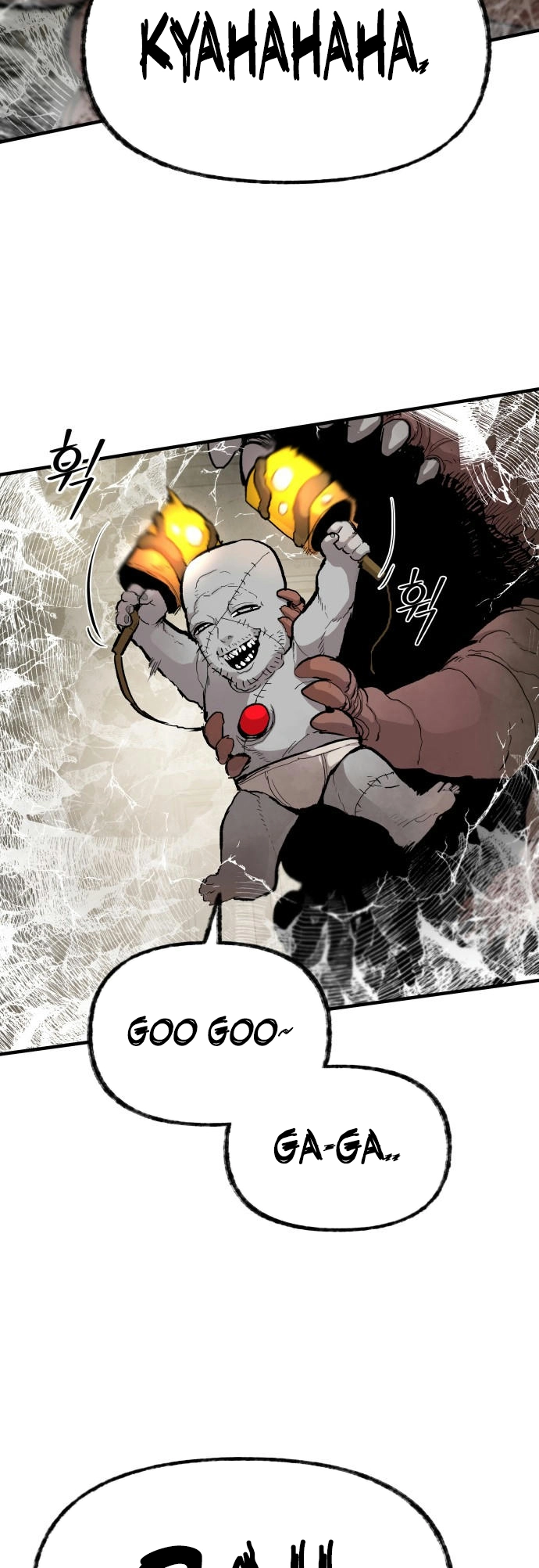 War of Corpses Chapter 54 page 2 - 