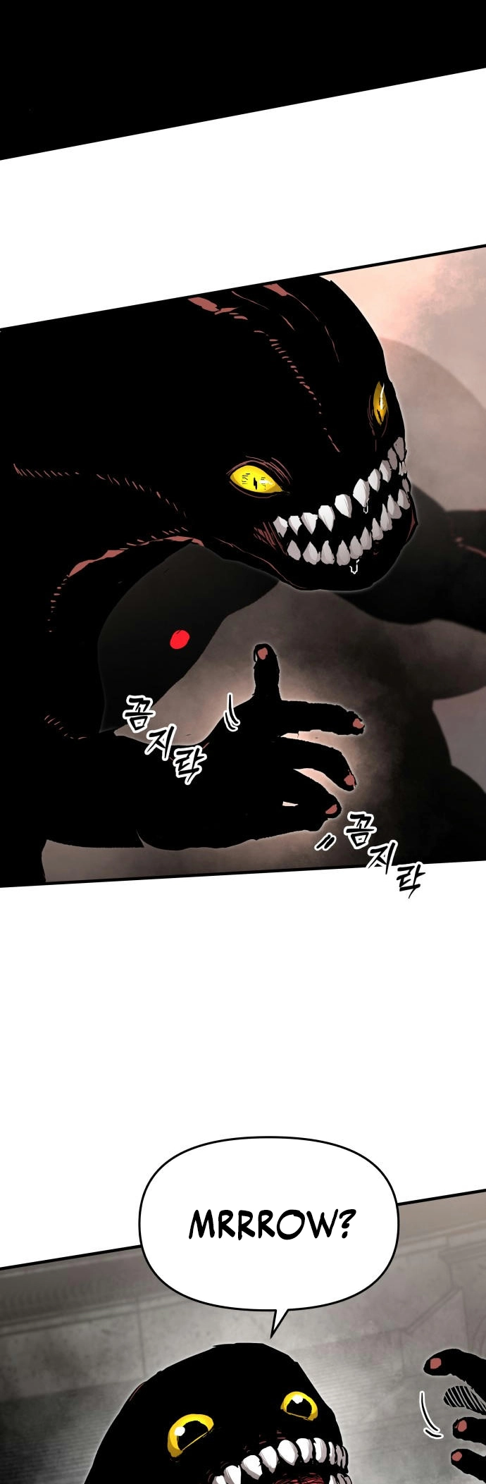 War of Corpses Chapter 57 page 3 - 