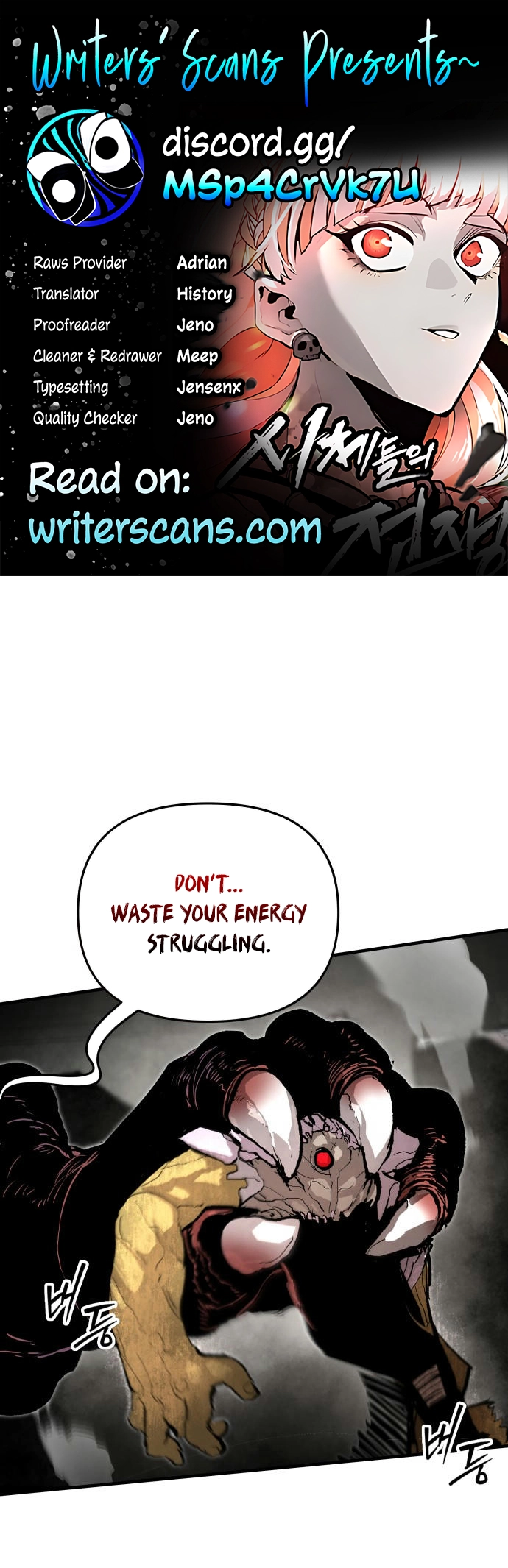 War of Corpses Chapter 58 page 1 - 