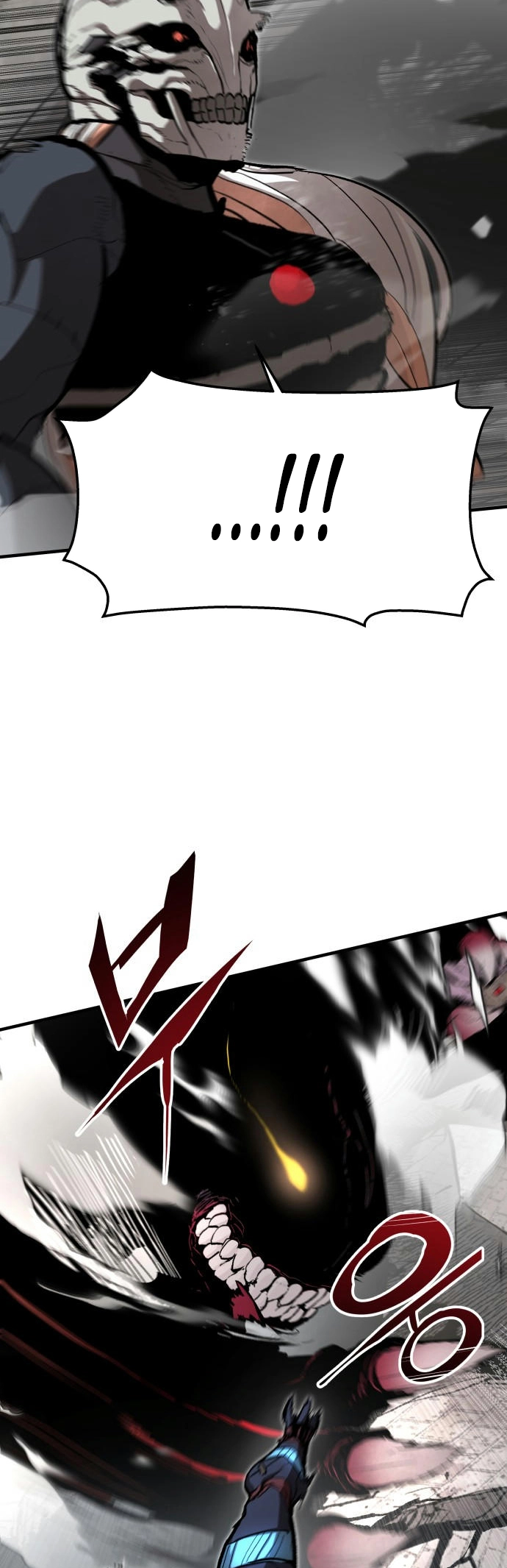 War of Corpses Chapter 58 page 3 - 