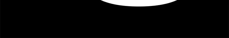 War of Corpses Chapter 6 page 32 - 