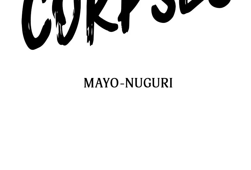 War of Corpses Chapter 6 page 48 - 