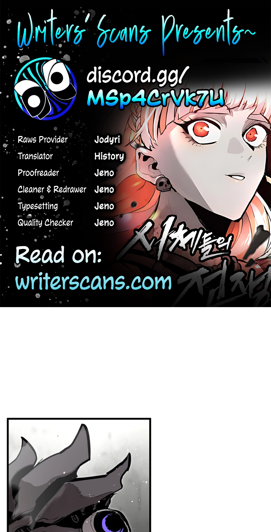 War of Corpses Chapter 60 page 1 - 