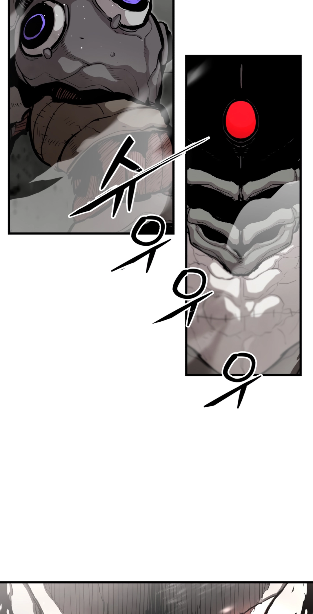 War of Corpses Chapter 60 page 2 - 