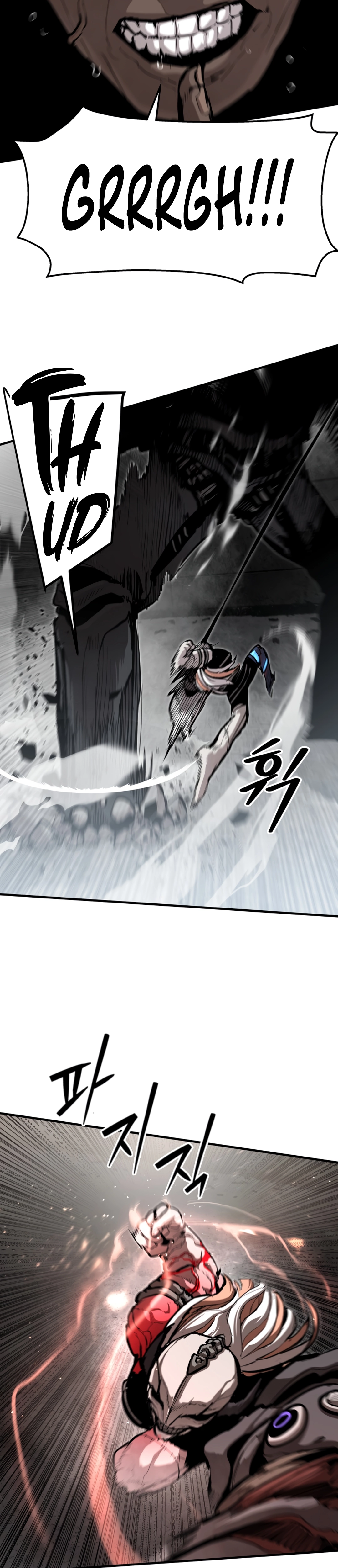 War of Corpses Chapter 60 page 15 - 