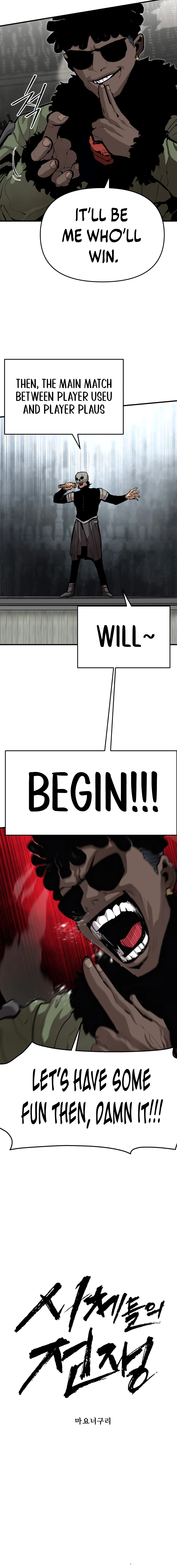 War of Corpses Chapter 60 page 6 - 