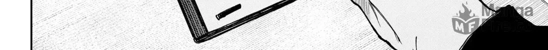 War of the Adults Chapter 1 page 12 - 