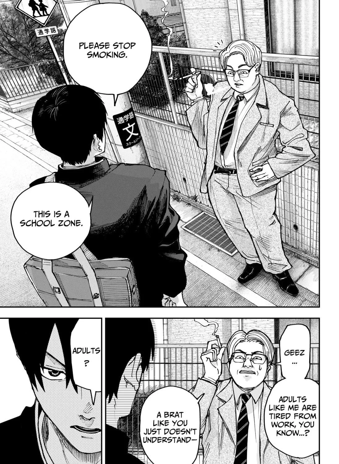 War of the Adults Chapter 1 page 5 - 