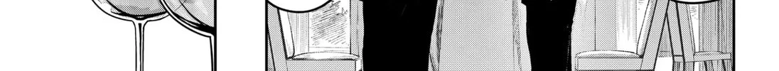 War of the Adults Chapter 1 page 98 - 