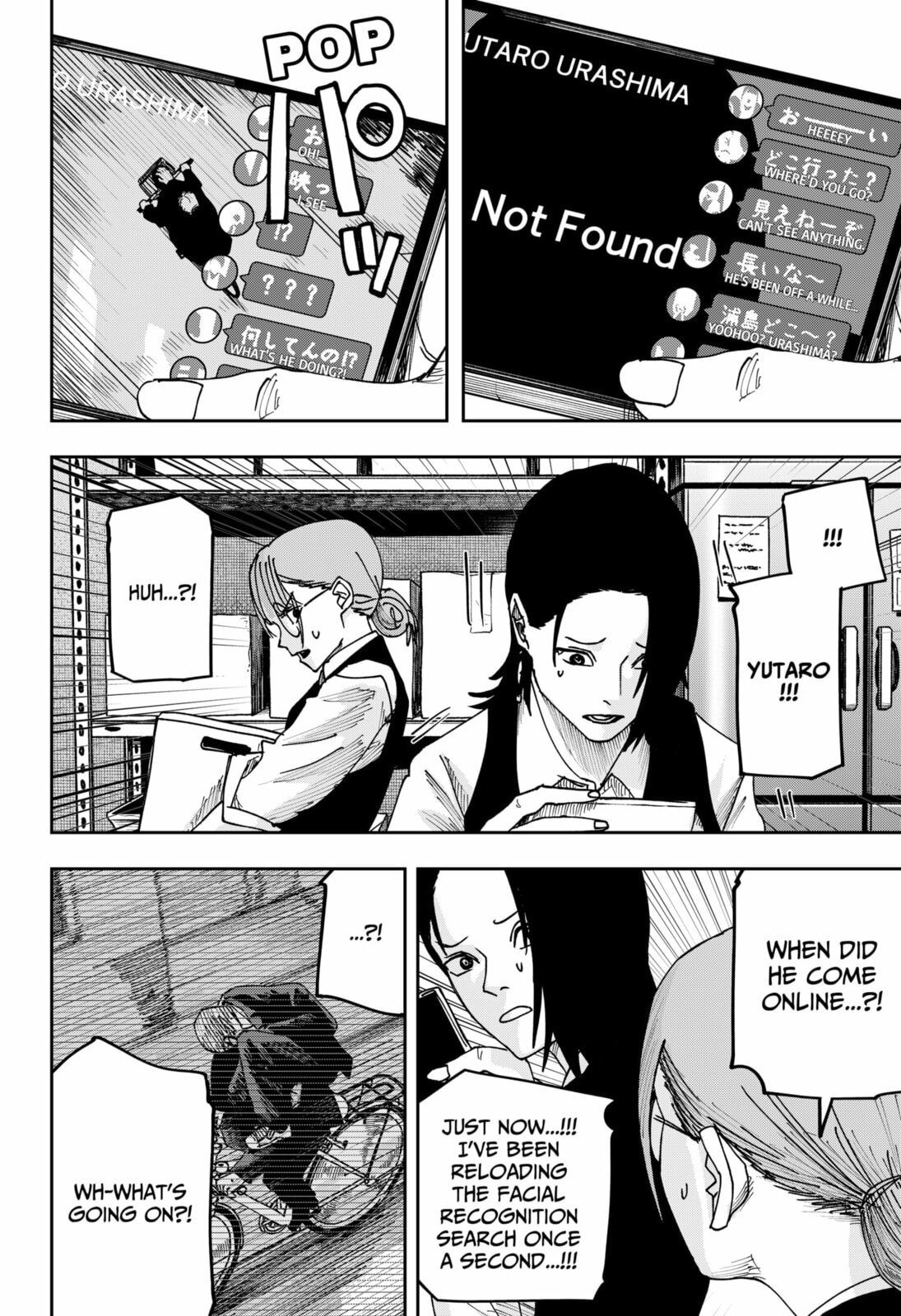 War of the Adults Chapter 39 page 11 - 