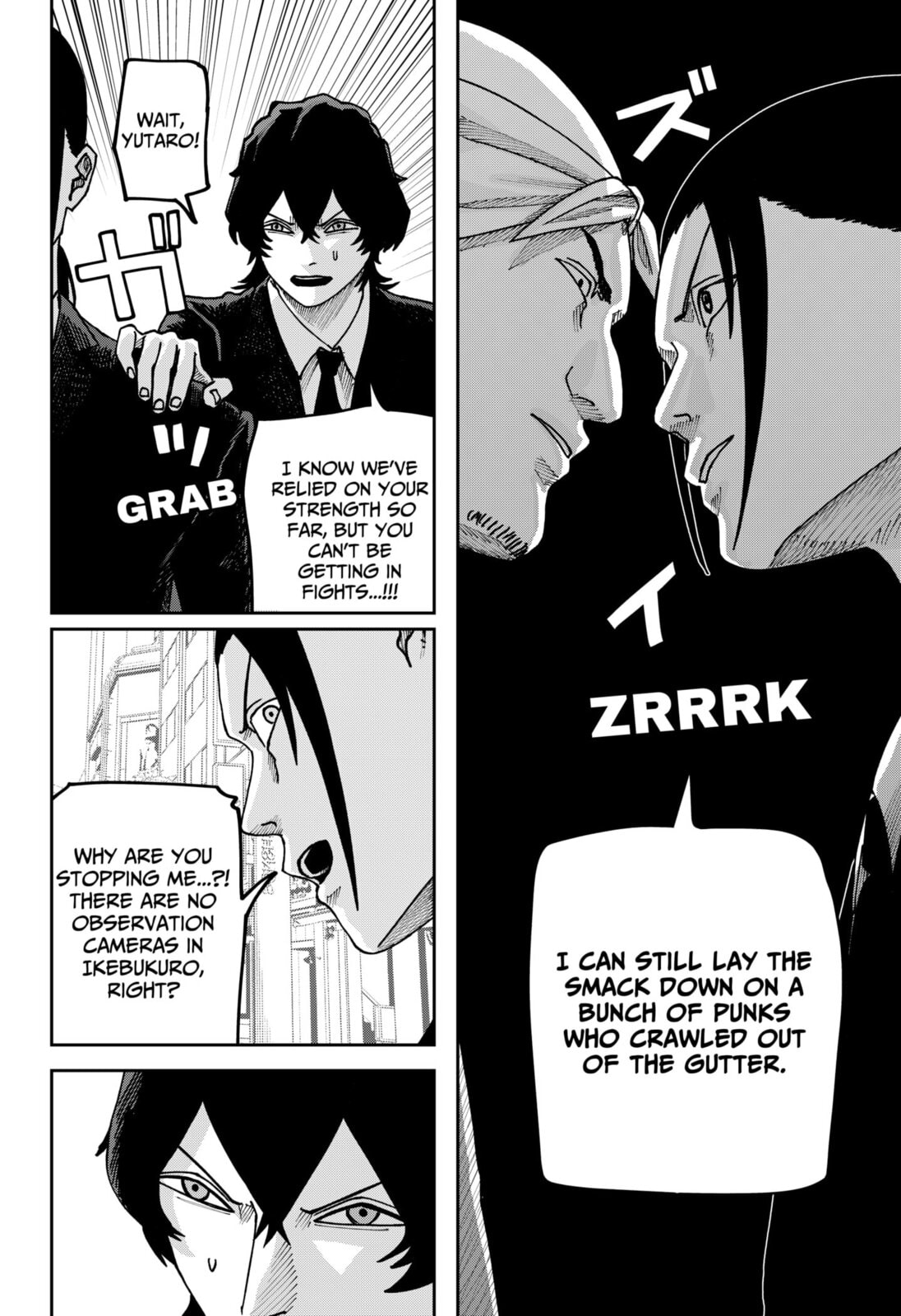 War of the Adults Chapter 44 page 4 - 