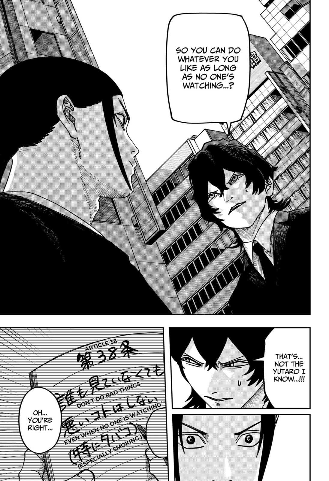 War of the Adults Chapter 44 page 5 - 