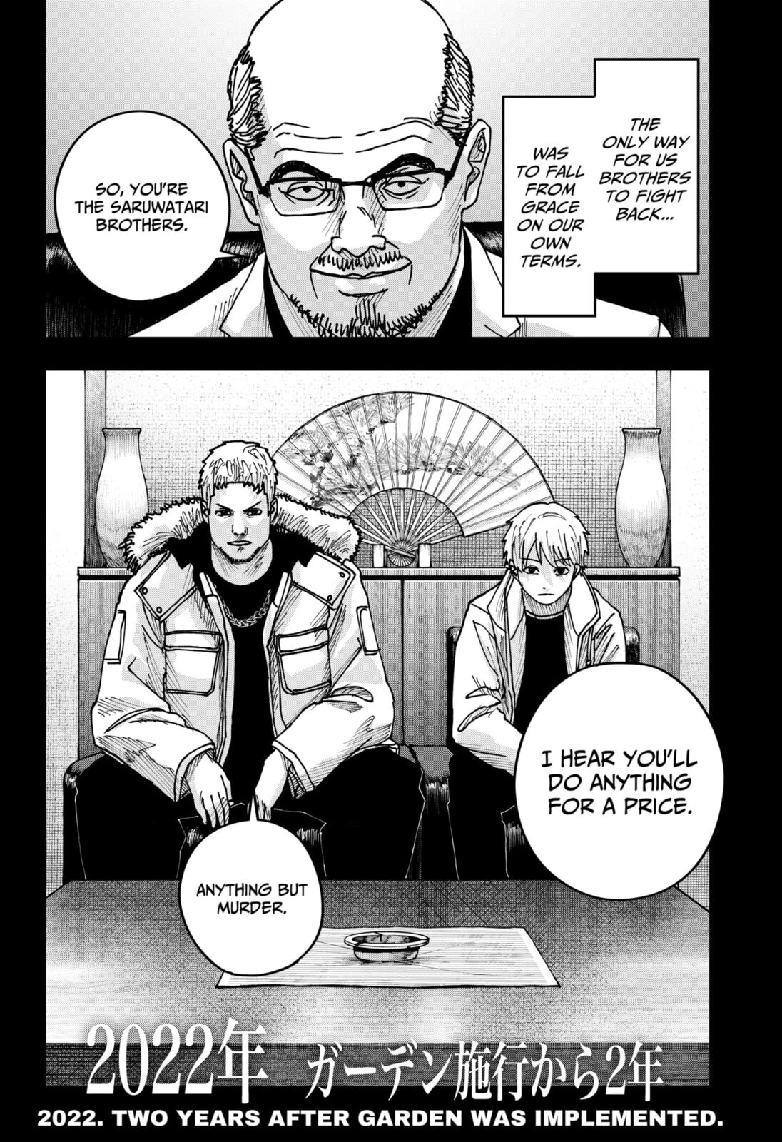 War of the Adults Chapter 45 page 16 - 