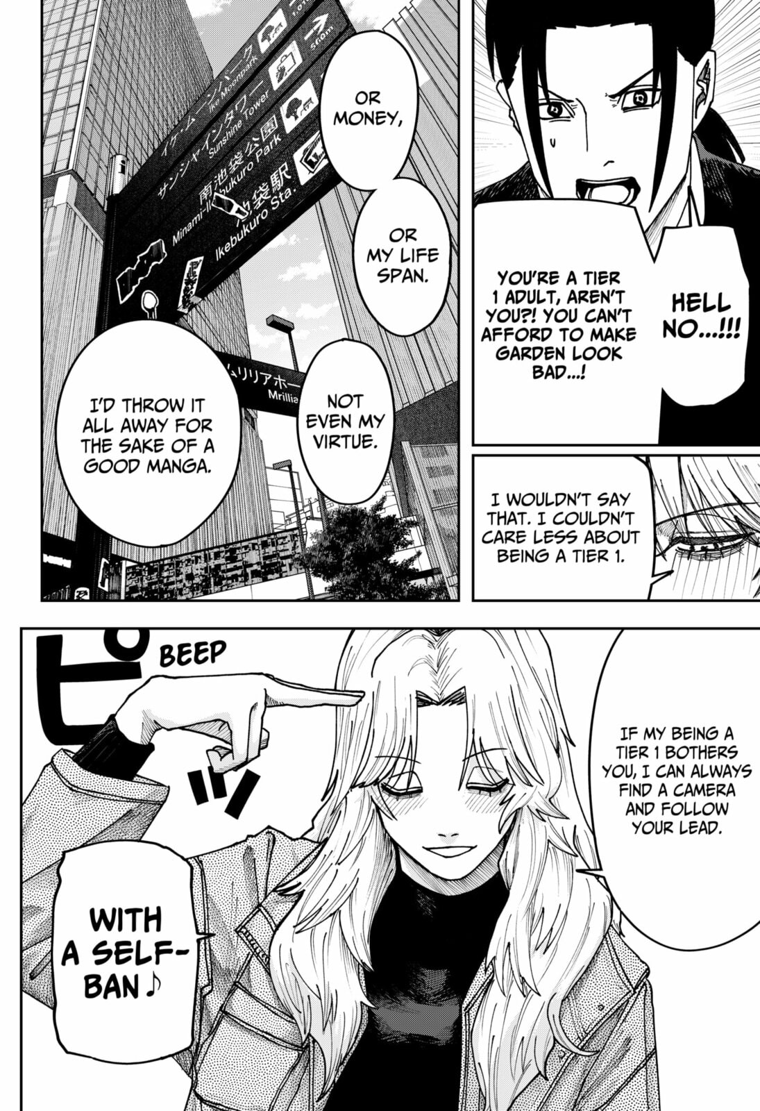 War of the Adults Chapter 47 page 8 - 