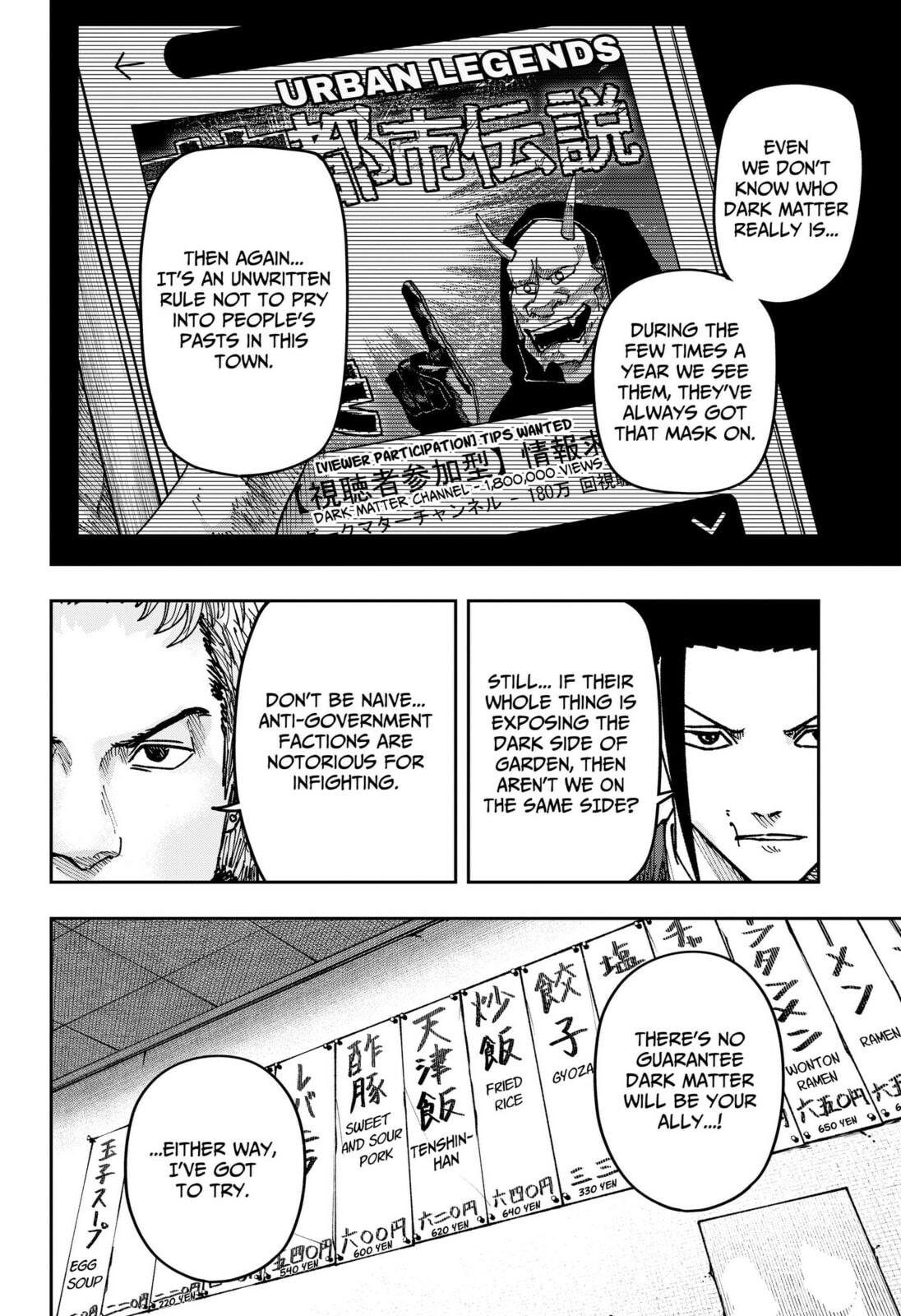 War of the Adults Chapter 48 page 6 - 