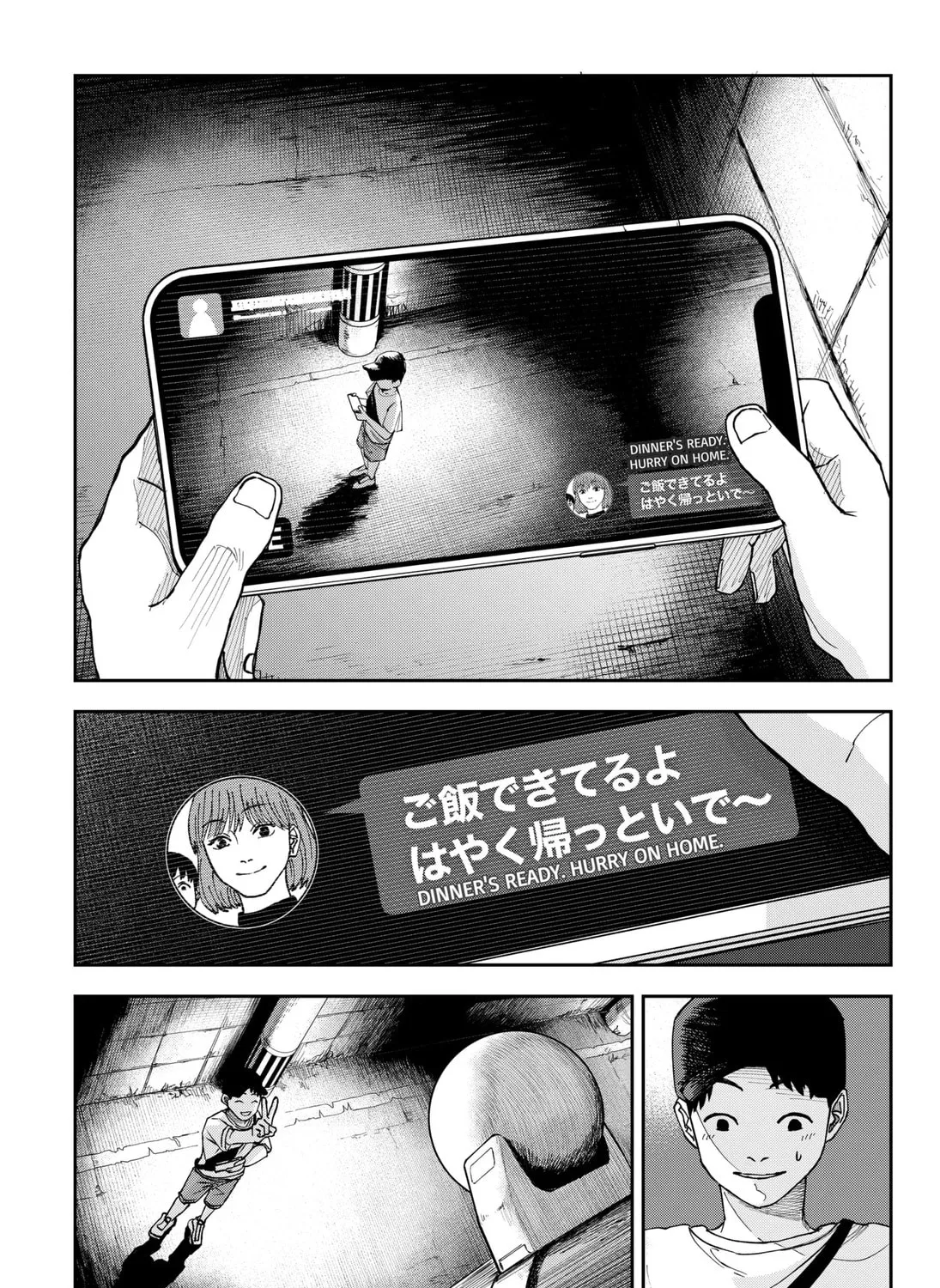 War of the Adults Chapter 5 page 3 - 
