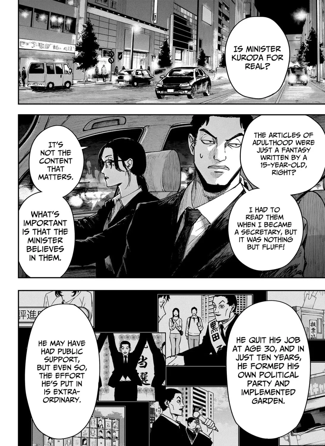 War of the Adults Chapter 5 page 21 - 