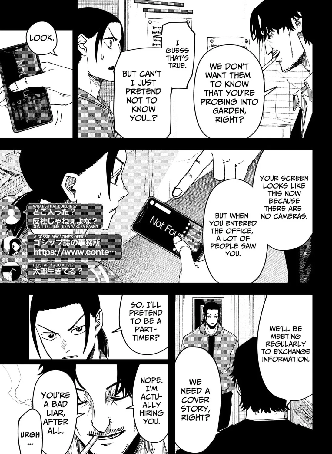 War of the Adults Chapter 5 page 31 - 