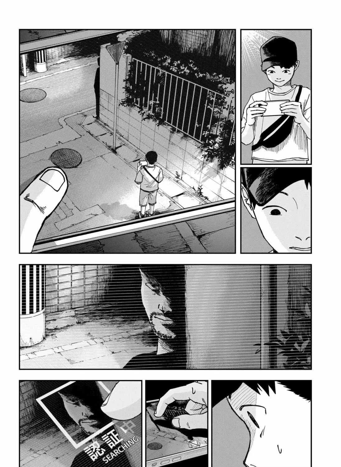 War of the Adults Chapter 5 page 5 - 