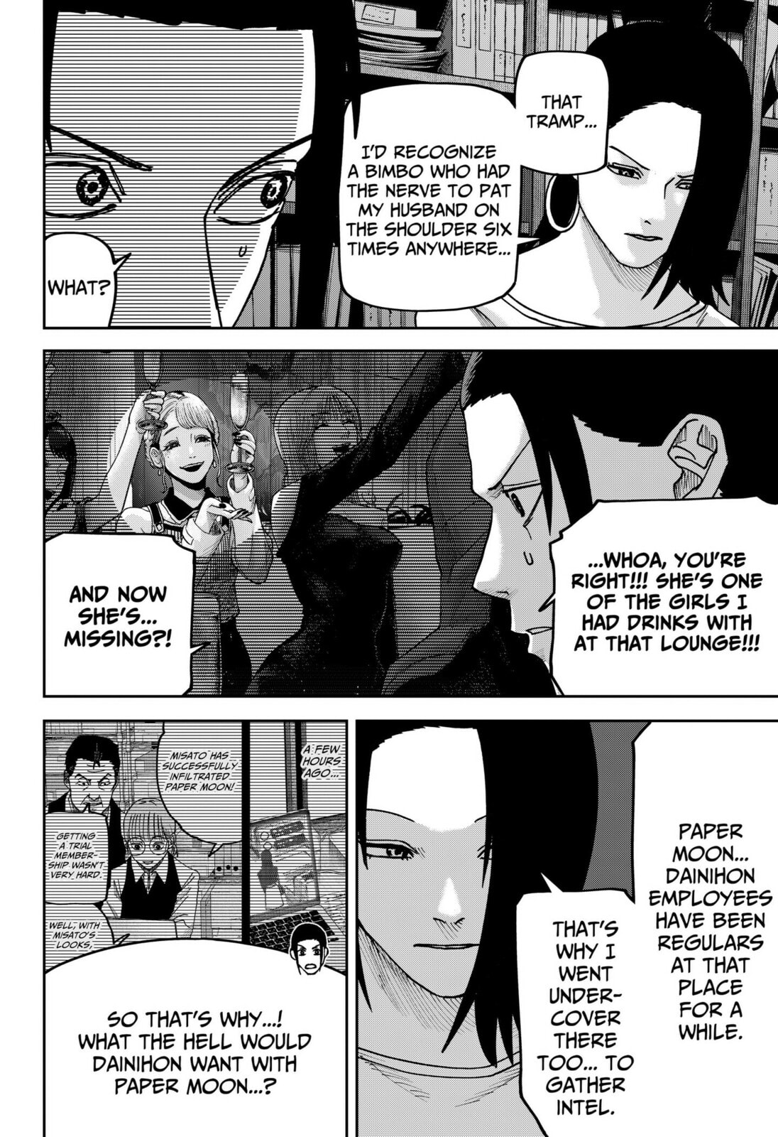 War of the Adults Chapter 50 page 16 - 