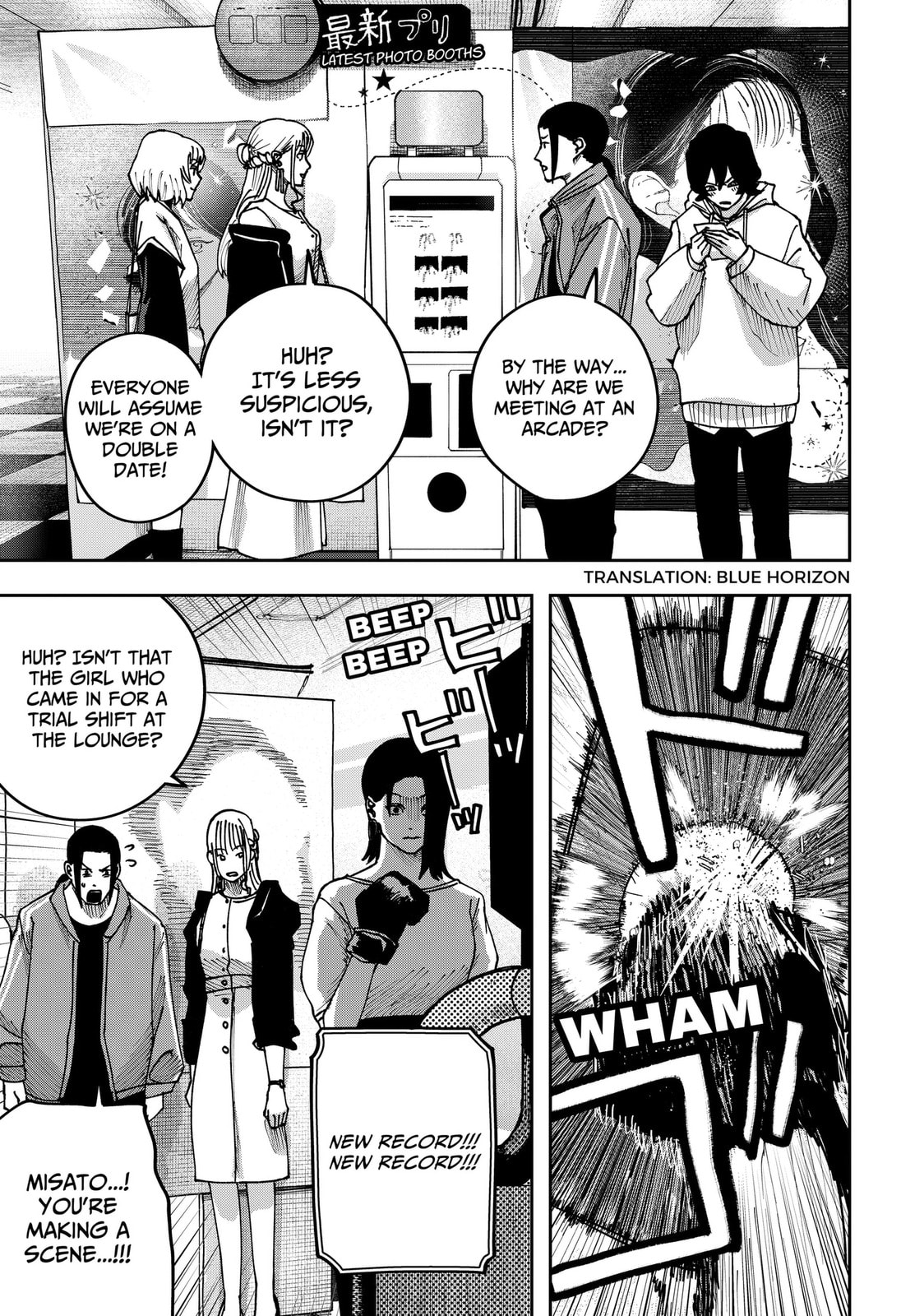 War of the Adults Chapter 52 page 3 - 