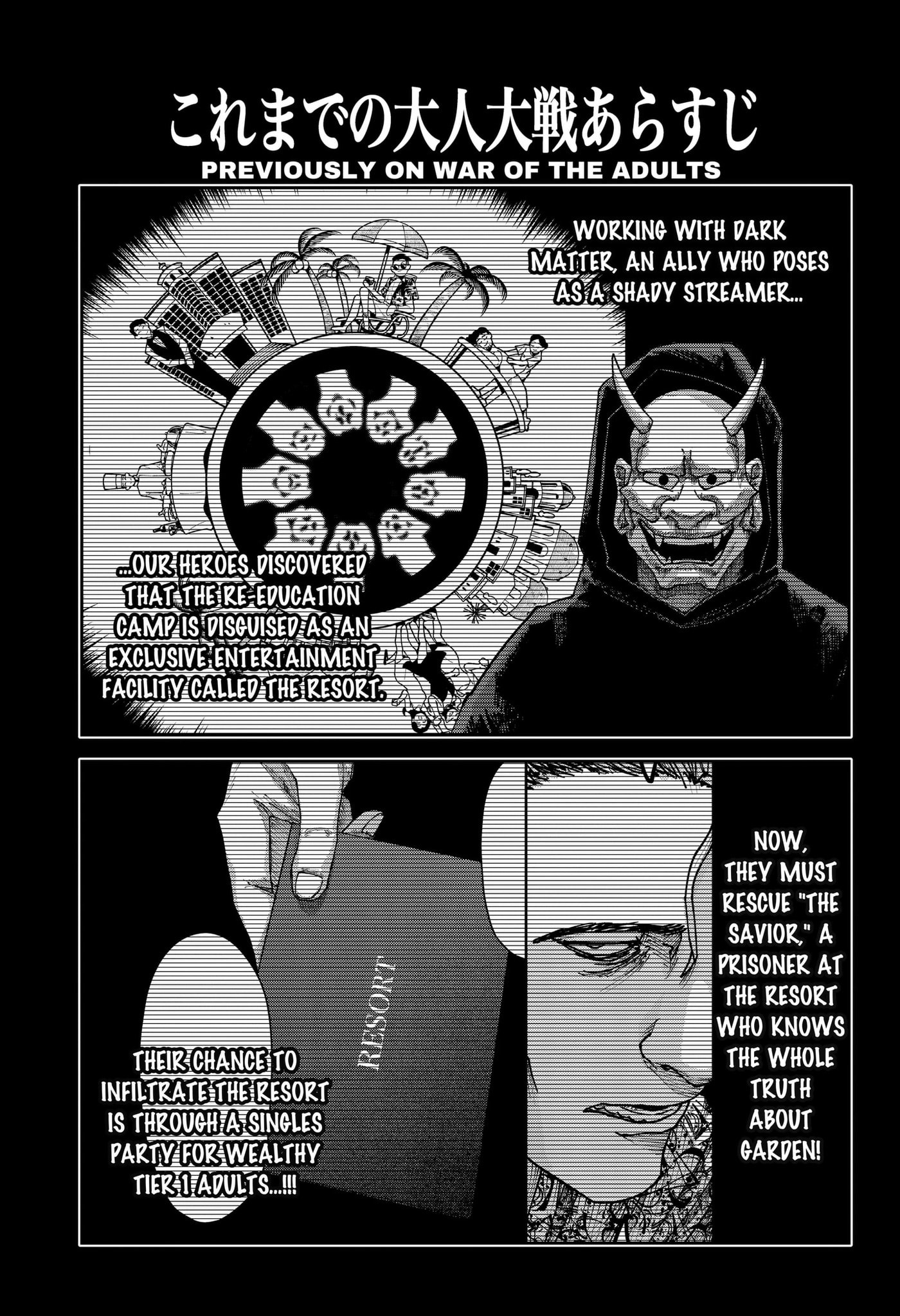 War of the Adults Chapter 53 page 1 - 