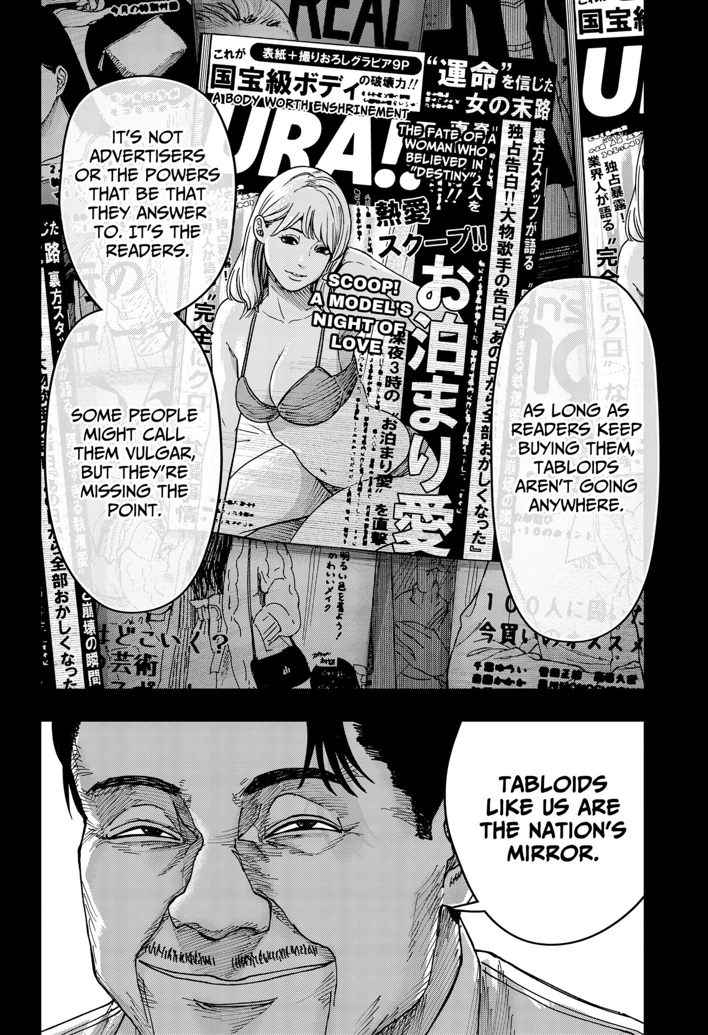 War of the Adults Chapter 55 page 10 - 