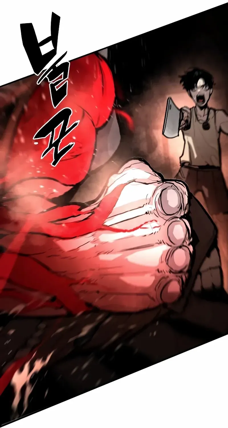 War Of The Corpses Chapter 1 page 181 - 