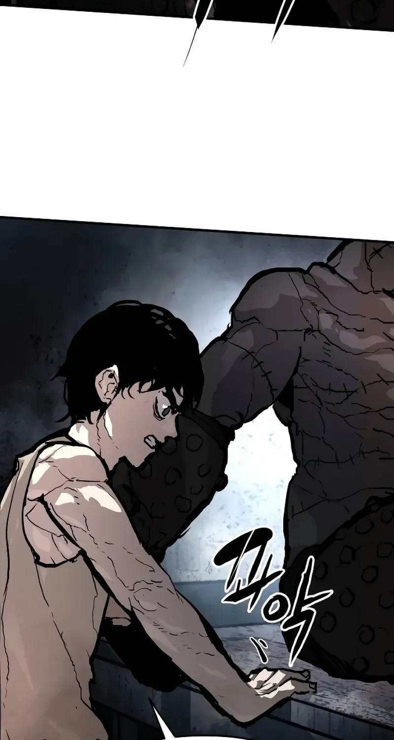 War Of The Corpses Chapter 1 page 41 - 