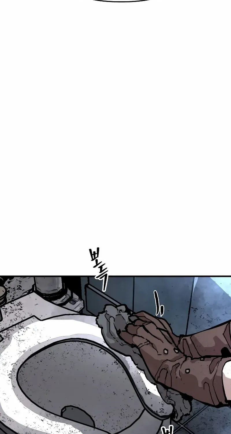 War Of The Corpses Chapter 1 page 46 - 