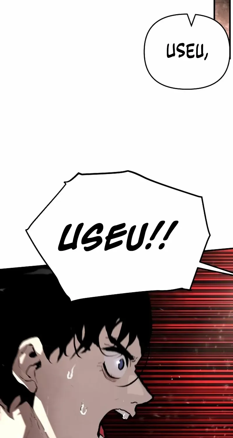 War Of The Corpses Chapter 1 page 59 - 