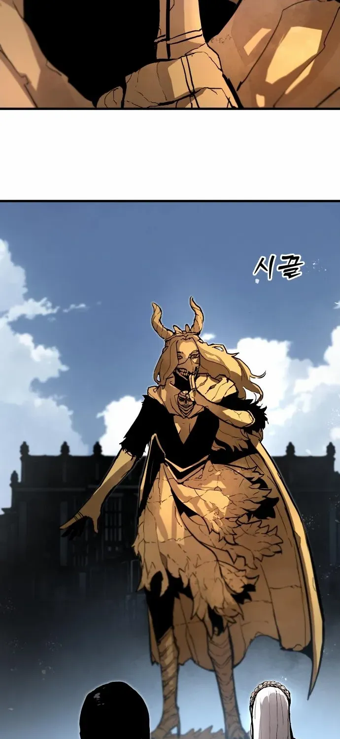 War Of The Corpses Chapter 10 page 42 - 