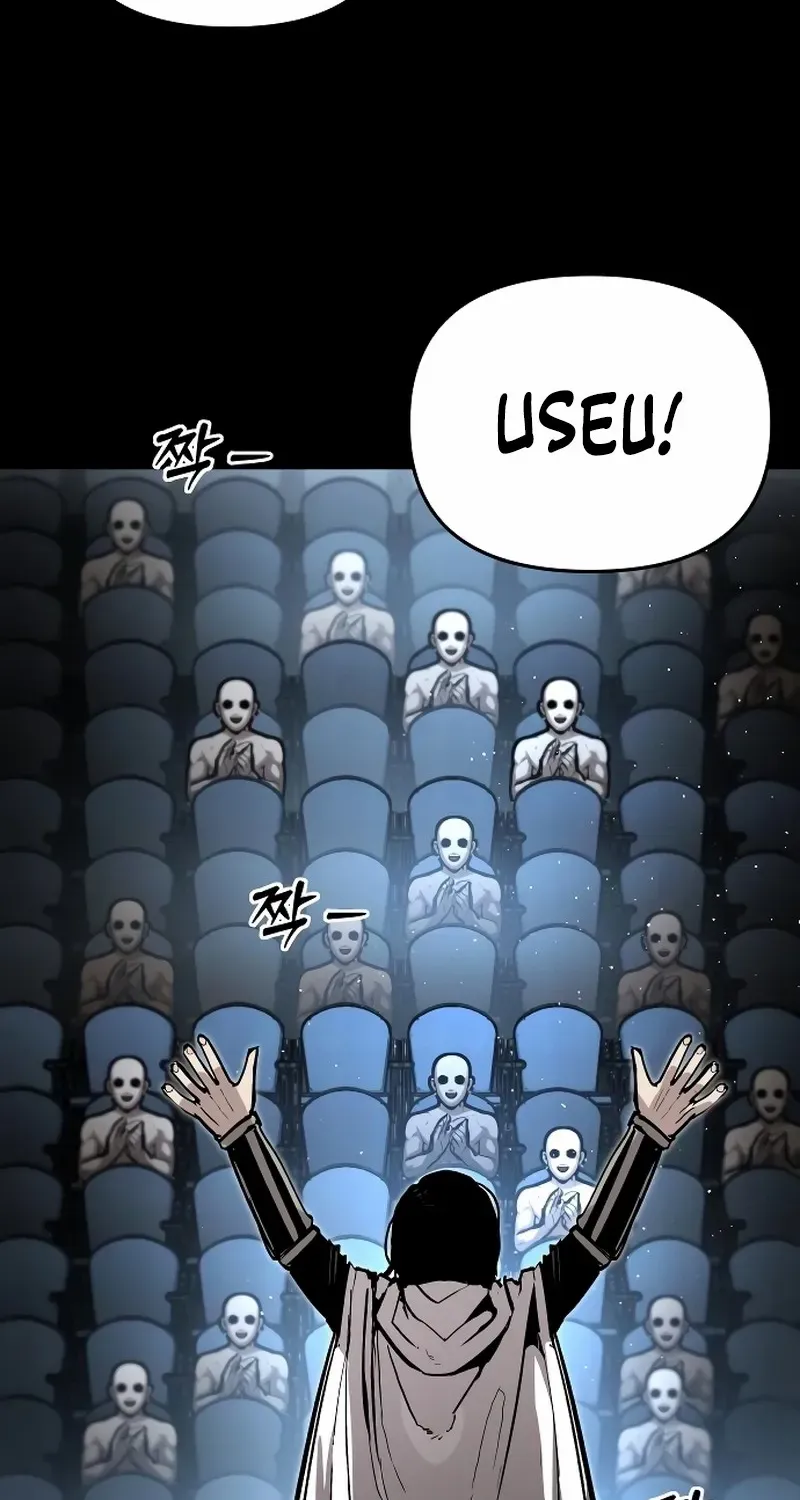 War Of The Corpses Chapter 12 page 3 - 
