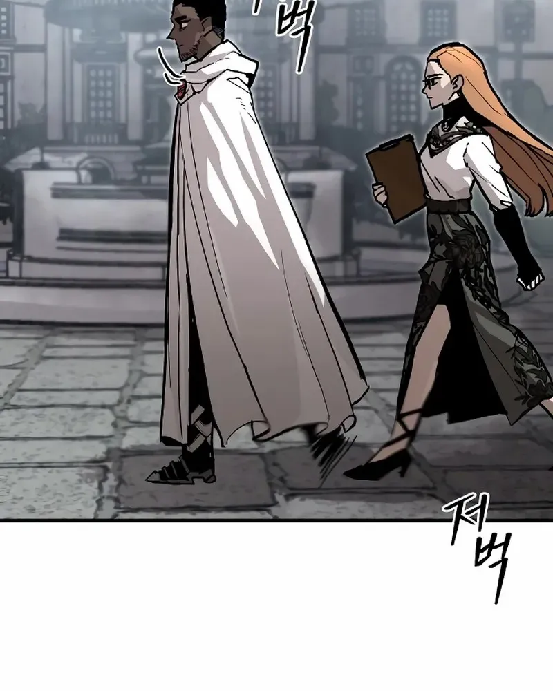 War Of The Corpses Chapter 12 page 90 - 