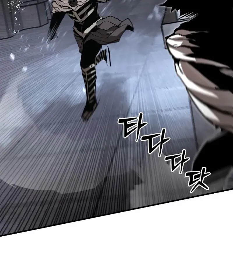 War Of The Corpses Chapter 14 page 7 - 