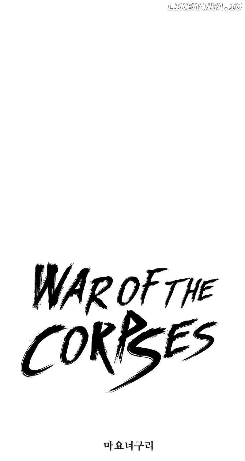 War Of The Corpses Chapter 15 page 26 - 
