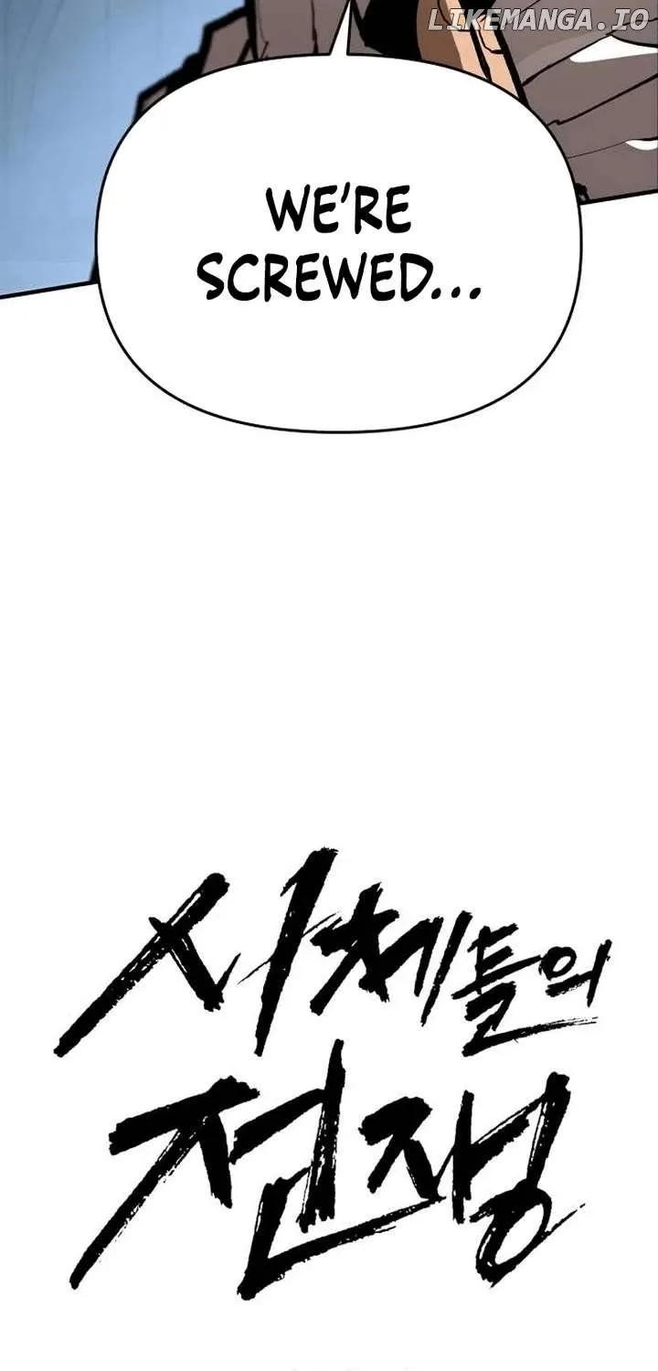 War Of The Corpses Chapter 16 page 15 - 