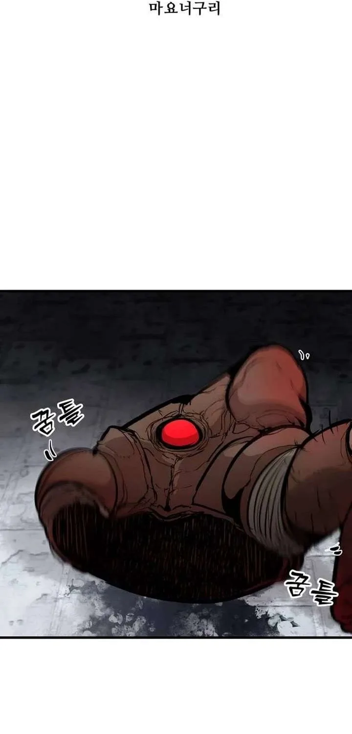 War Of The Corpses Chapter 16 page 16 - 