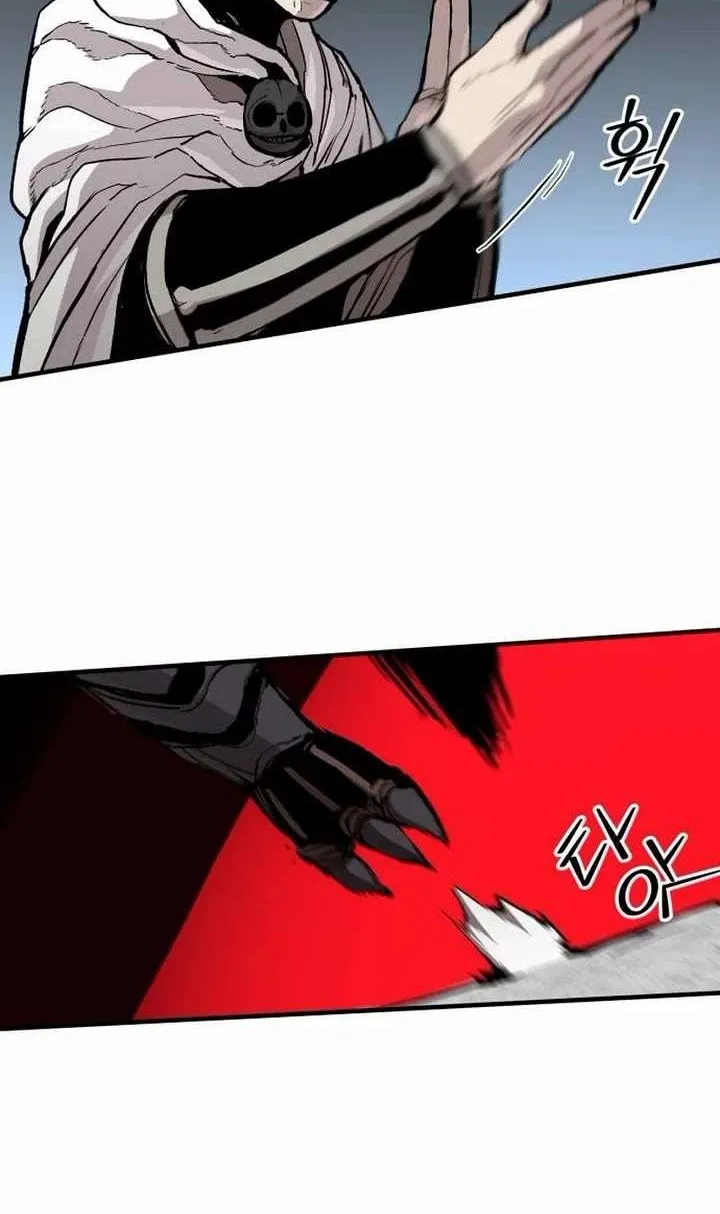 War Of The Corpses Chapter 16 page 46 - 