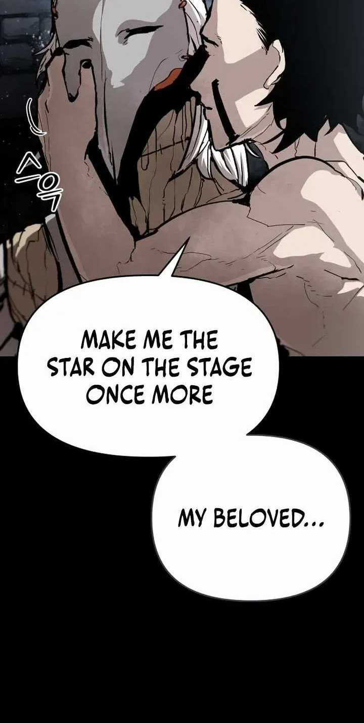 War Of The Corpses Chapter 17 page 7 - 