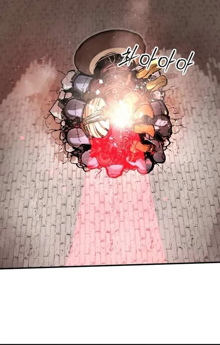 War Of The Corpses Chapter 17 page 61 - 