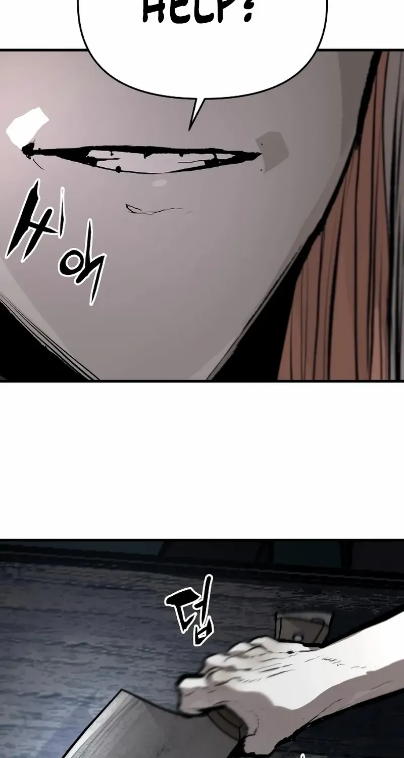 War Of The Corpses Chapter 2 page 44 - 