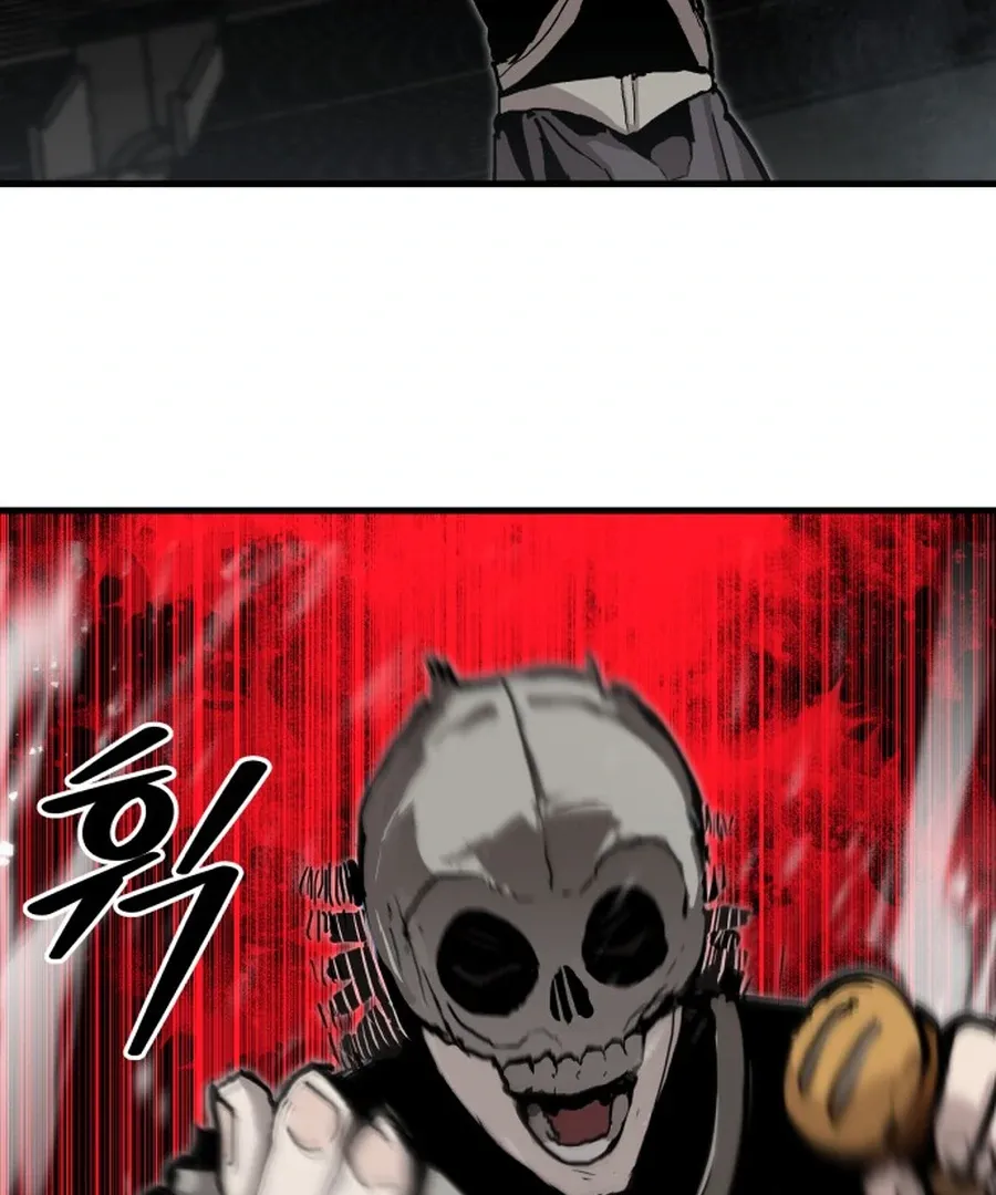 War Of The Corpses Chapter 20 page 136 - 