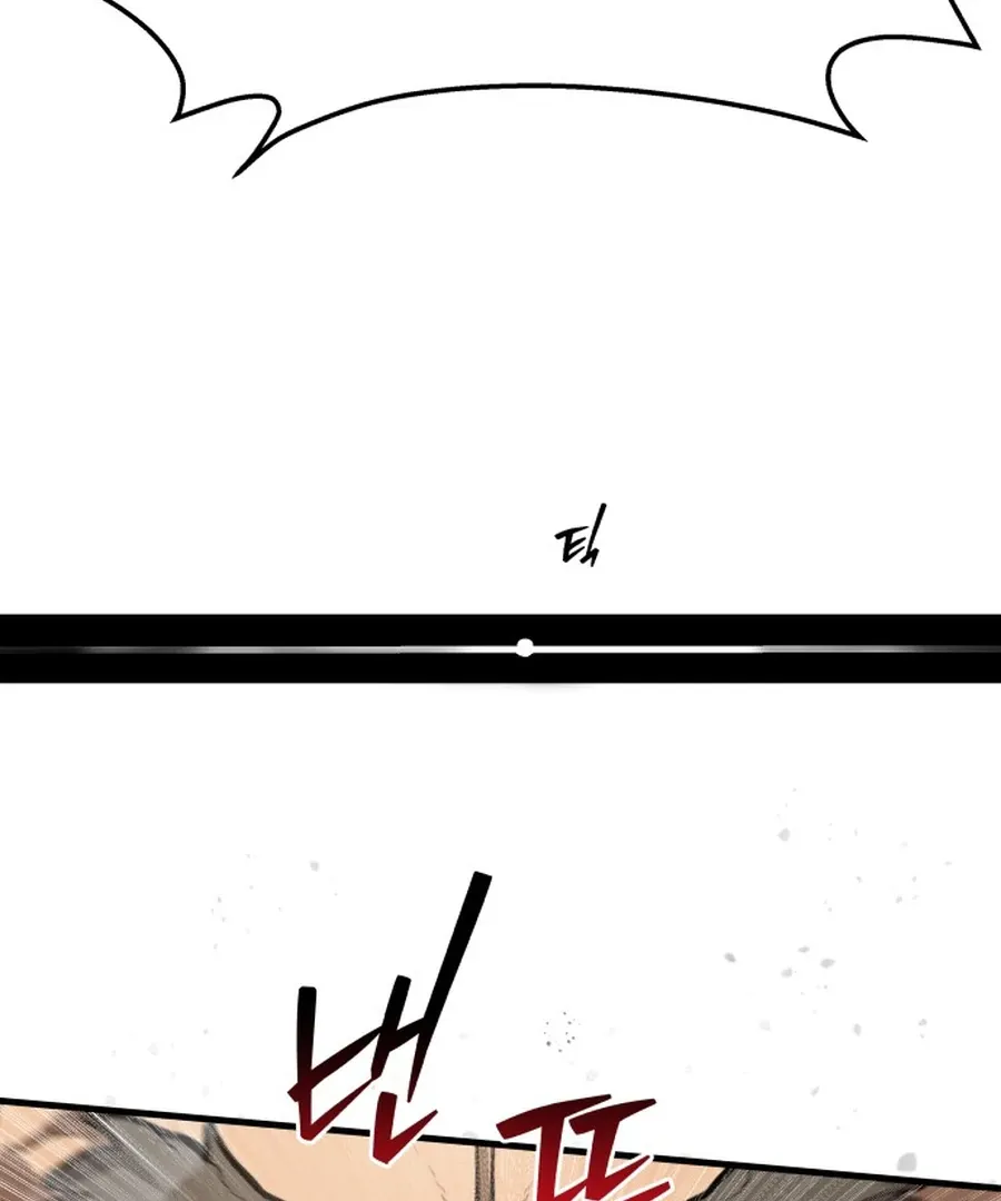 War Of The Corpses Chapter 20 page 138 - 