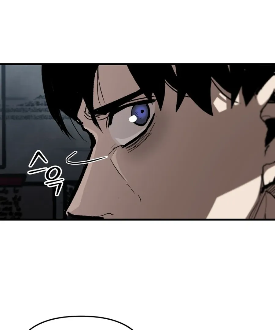 War Of The Corpses Chapter 20 page 69 - 