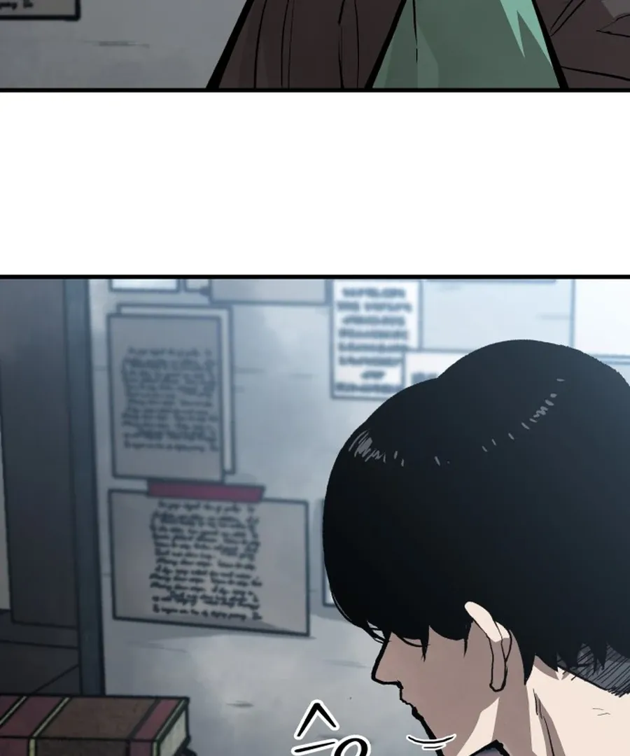 War Of The Corpses Chapter 20 page 79 - 