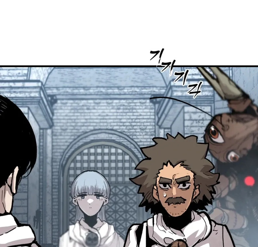War Of The Corpses Chapter 20 page 87 - 