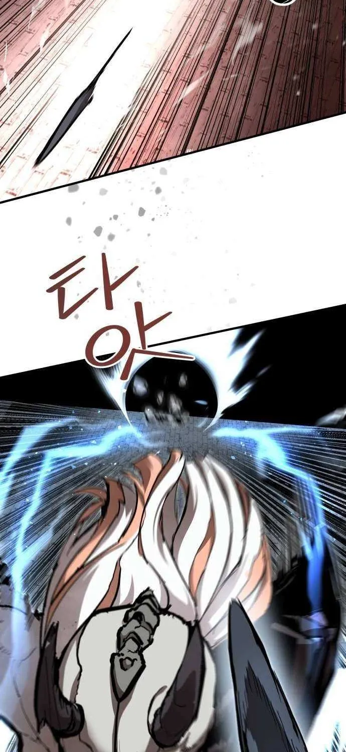 War Of The Corpses Chapter 21 page 29 - 