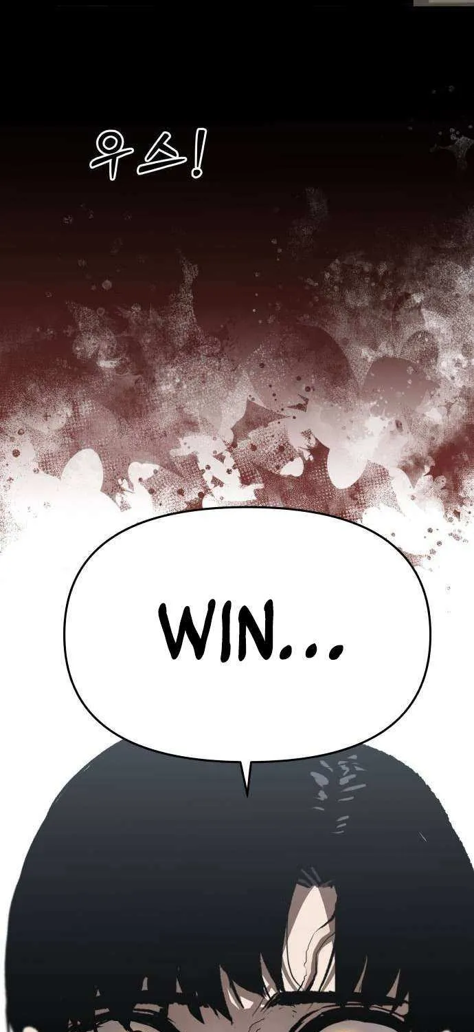 War Of The Corpses Chapter 21 page 59 - 