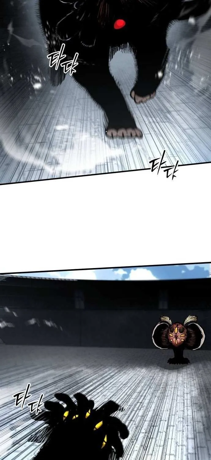 War Of The Corpses Chapter 22 page 22 - 